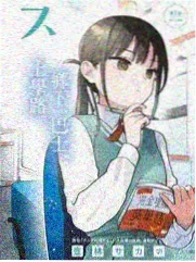 一可影视综艺 厨房里的哲学家