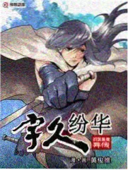 一可影视资讯 慢综艺