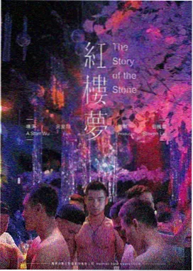 一可影视电影 安静的炸弹